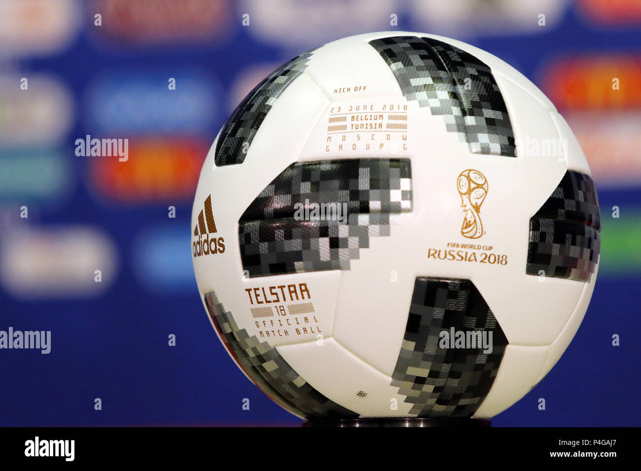 official match ball world cup 2018