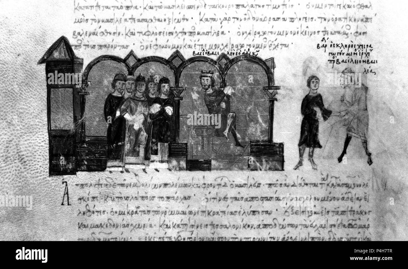 HISTORIA MATRITENSIS - HISTORIA DE LOS EMPERADORES BIZANTINOS DESDE EL AÑO 811 AL 1057 - CRONICA BIZANTINA - MANUSCRITO DEL SIGLO XII. Author: John Skylitzes (11th cent.). Location: BIBLIOTECA NACIONAL-COLECCION, MADRID, SPAIN. Stock Photo