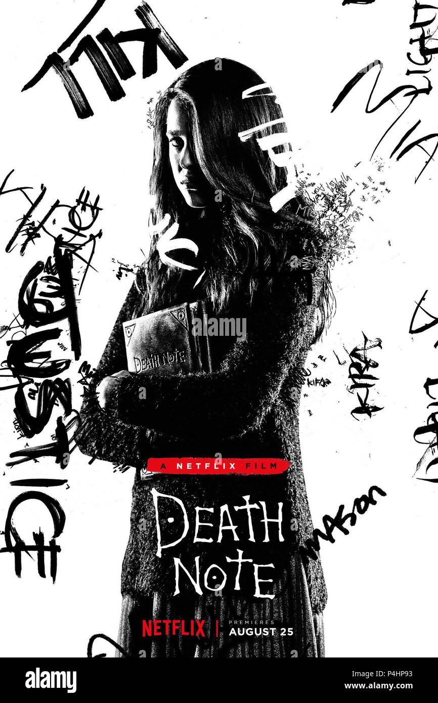 Death note hi-res stock photography and images - Alamy