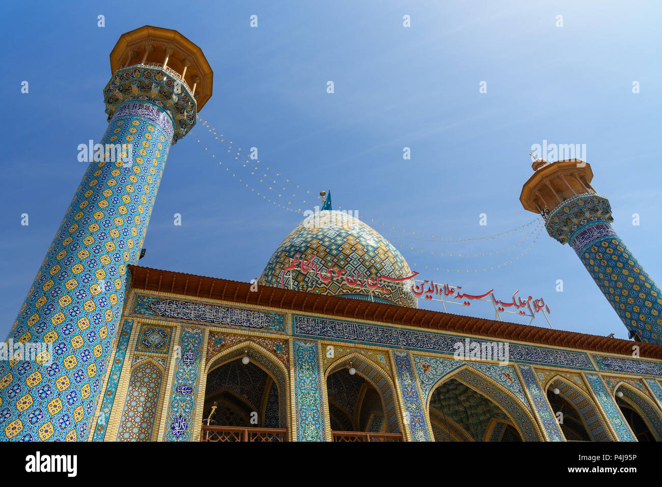Shiraz, Iran - March 25, 2018: Mirrored mausoleum of Sayyed Alaeddin Hossein Stock Photo