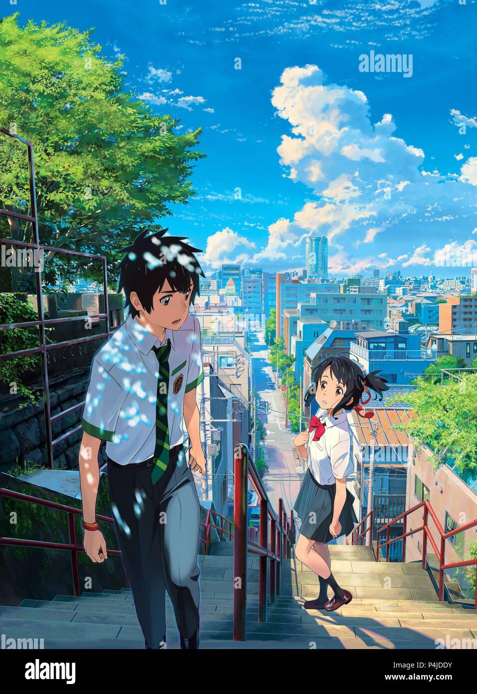 Makoto Shinkai's work “Your Name. (kimi no na wa.)” Art Book