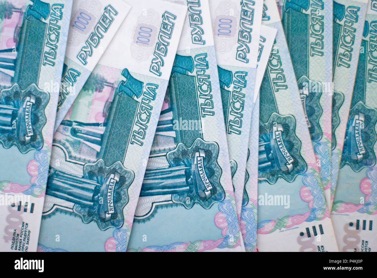 russian money background Stock Photo - Alamy