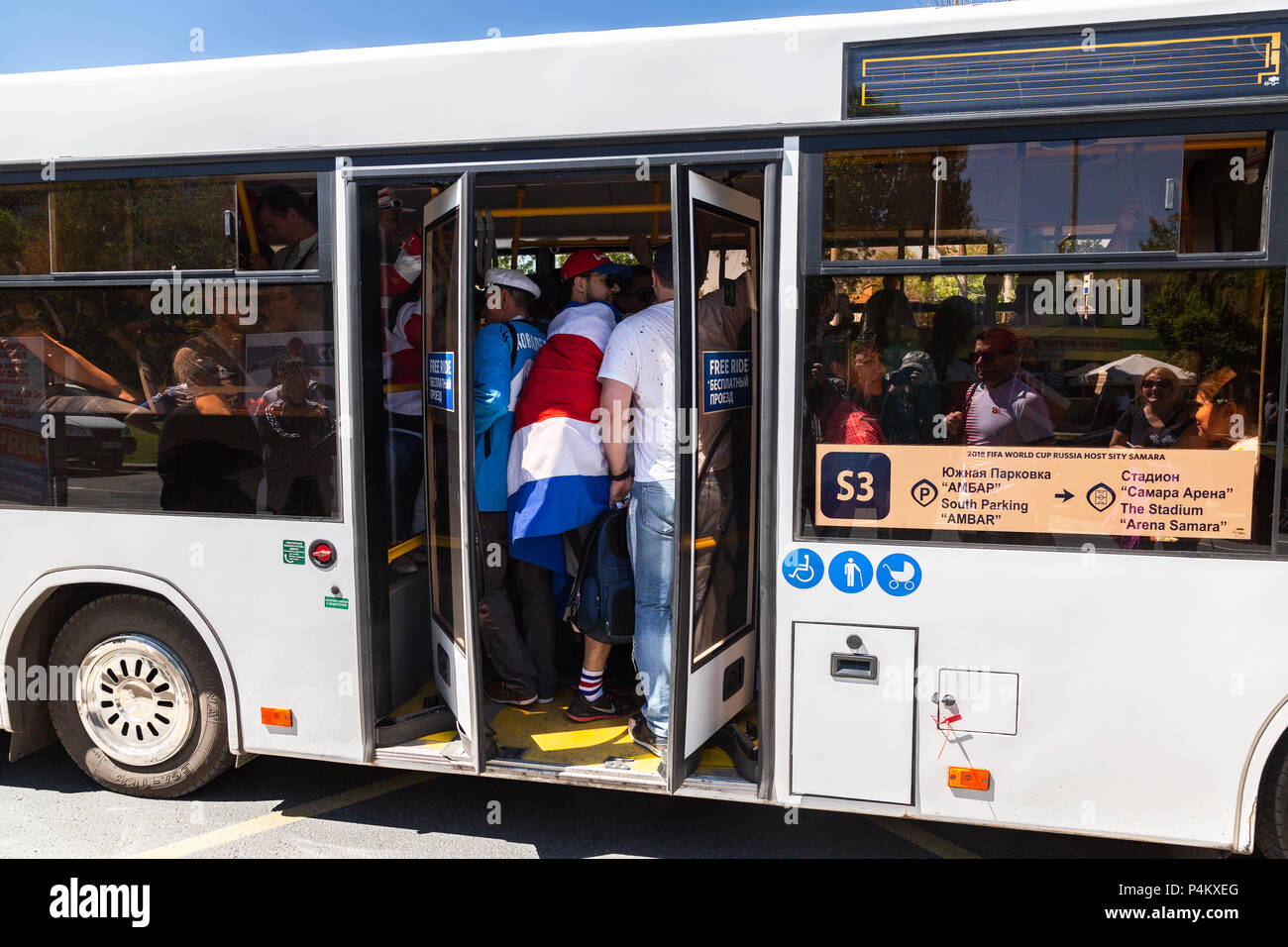 Samara, Russia - June 17, 2018: Shuttle bus with football fans on city  street during the 2018 FIFA World Cup Stock Photo - Alamy