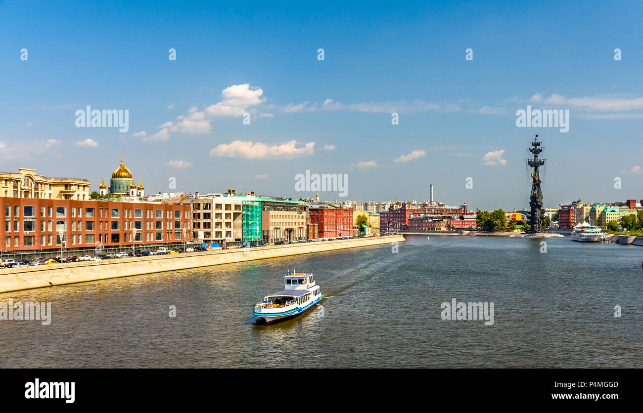 View of the Moskva River in Moscow, Russia Stock Photo