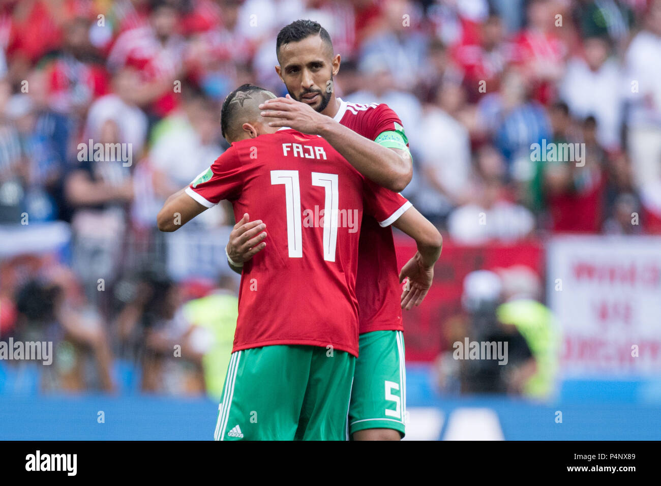Faycal FAJR (vo., MAR) and Mehdi BENATIA (MAR) are disappointed, showered, decapitation, disappointment, sad, frustrated, frustrated, latedata, half figure, half figure, Portugal (POR) - Morocco (MAR) 1: 0, preliminary round, Group B, Game 19, on 20.06.2018 in Moscow; Football World Cup 2018 in Russia from 14.06. - 15.07.2018. | usage worldwide Stock Photo