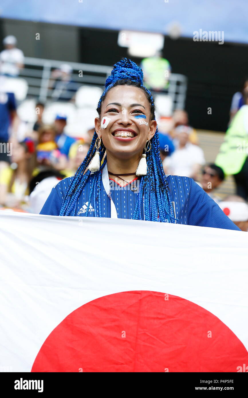 Saransk, Russia. 19th June, 2018. Japan fan Football/Soccer : FIFA World Cup Russia 2018 match between Colombia 1-2 Japan at the Mordovia Arena in Saransk, Russia . Credit: Mutsu KAWAMORI/AFLO/Alamy Live News Stock Photo
