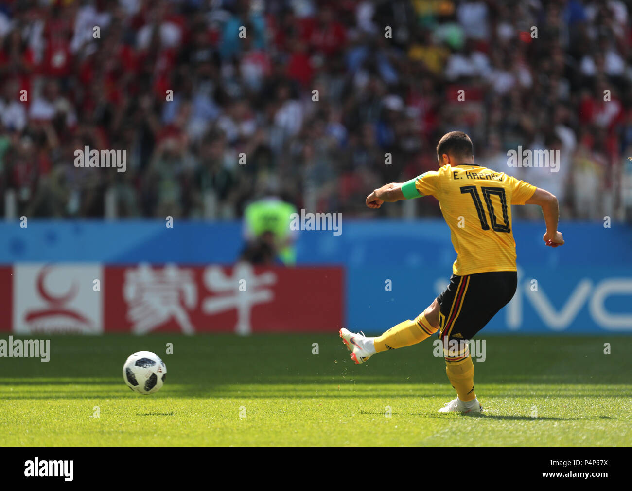 Eden Hazard Scores Penalty Belgium V Tunisia Belgium V Tunisia 2018 Fifa World Cup Russia 23 June 2018 Gbc8533 2018 Fifa World Cup Russia Spartak Stadium Group G Strictly Editorial Use Only