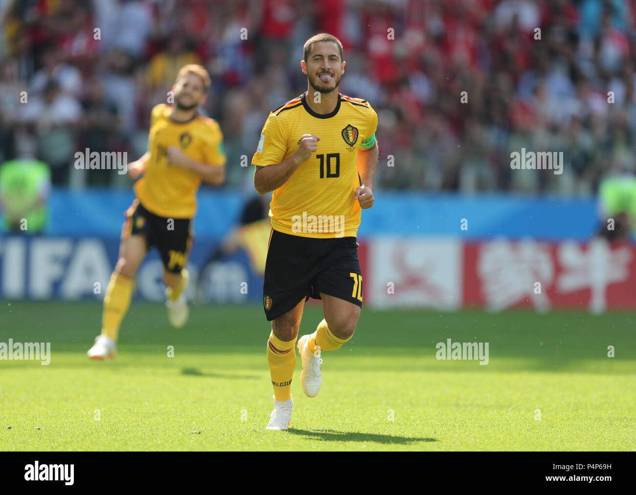 Eden Hazard Celebrates Penalty Belgium V Tunisia Belgium V Tunisia 2018 Fifa World Cup Russia 23 June 2018 Gbc8534 2018 Fifa World Cup Russia Spartak Stadium Group G Strictly Editorial Use Only