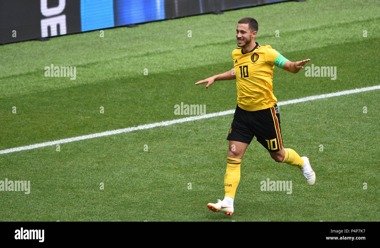 Moscow, Russia. 23rd June, 2018. Soccer: FIFA World Cup, Group G, 2nd ...