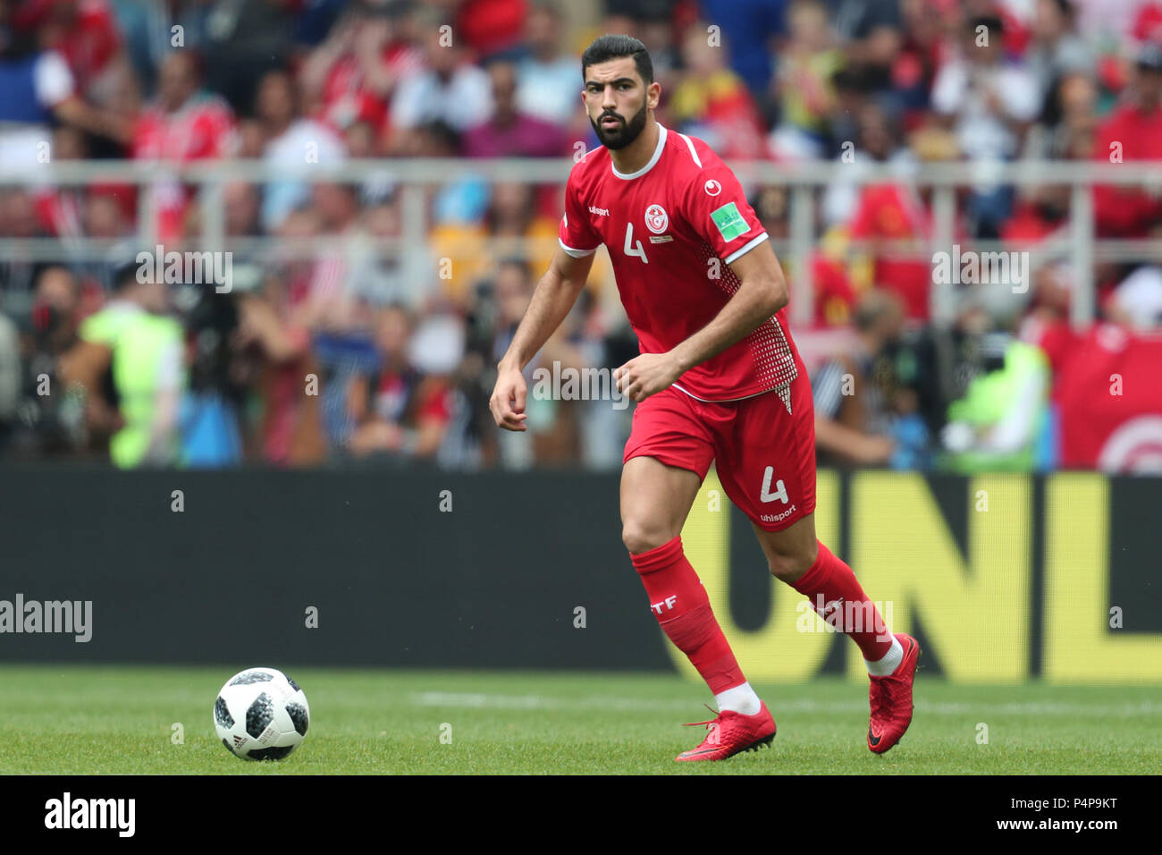 Yassine Meriah TUNISIA BELGIUM V TUNISIA, 2018 FIFA WORLD CUP RUSSIA 23 June 2018 GBC8597 Belgium v Tunisia 2018 FIFA World Cup Russia Spartak Stadium Group G STRICTLY EDITORIAL USE ONLY. If The Player/Players Depicted In This Image Is/Are Playing For An English Club Or The England National Team. Then This Image May Only Be Used For Editorial Purposes. No Commercial Use. The Following Usages Are Also Restricted EVEN IF IN AN EDITORIAL CONTEXT: Use in conjuction with, or part of, any unauthorized audio, video, data, fixture lists, club/league logos, Betting, Games or any 'li Stock Photo