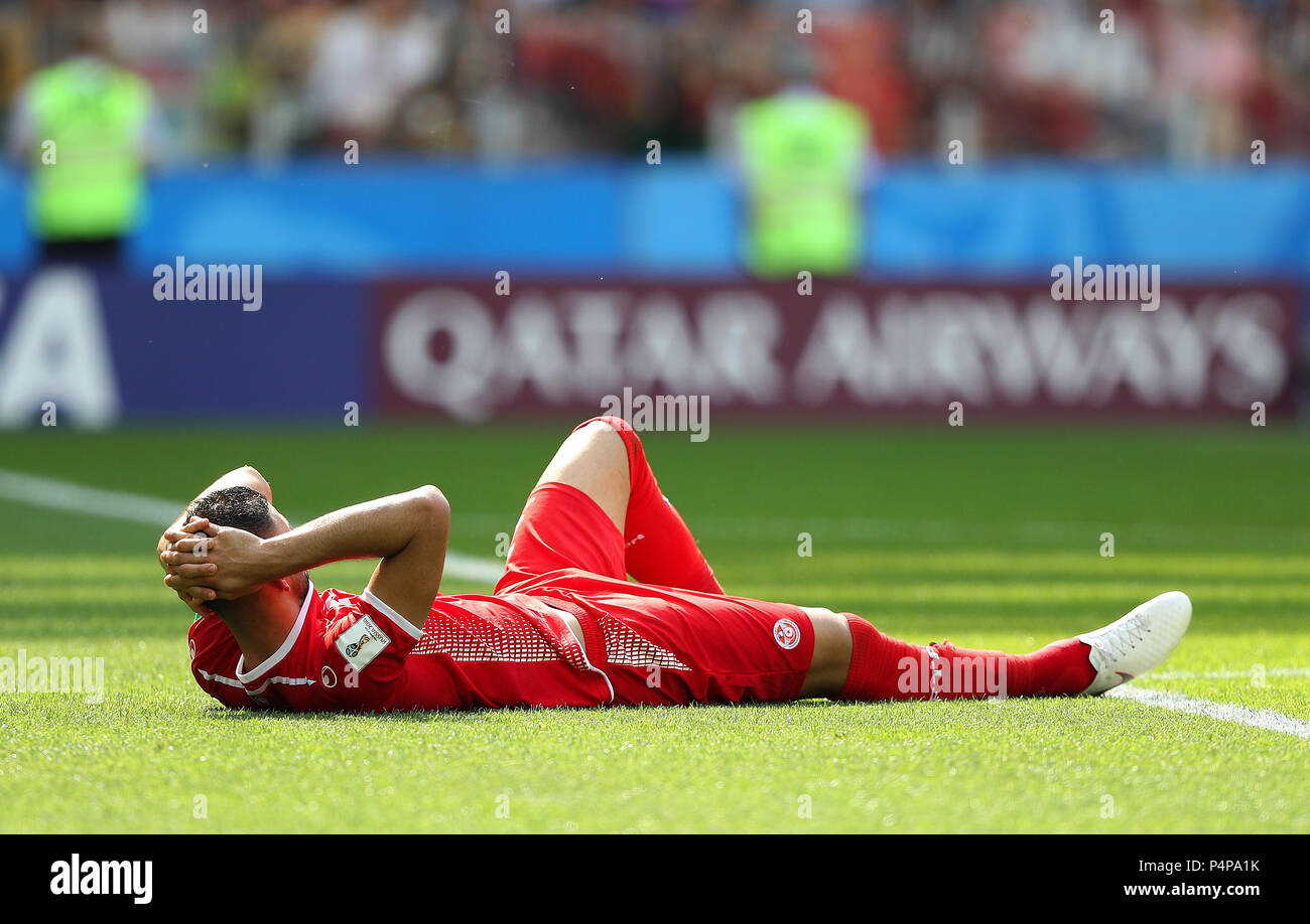 Moscow, Russia. June 23rd 2018. - Ali MAALOUL of Tunisia during the match between Belgium and Tunisia valid for the 2018 World Cup held at the Otkrytie Arena (Spartak) in Moscow, Russia. (Photo: Rodolfo Buhrer/La Imagem/Fotoarena) Credit: Foto Arena LTDA/Alamy Live News Credit: Foto Arena LTDA/Alamy Live News Stock Photo