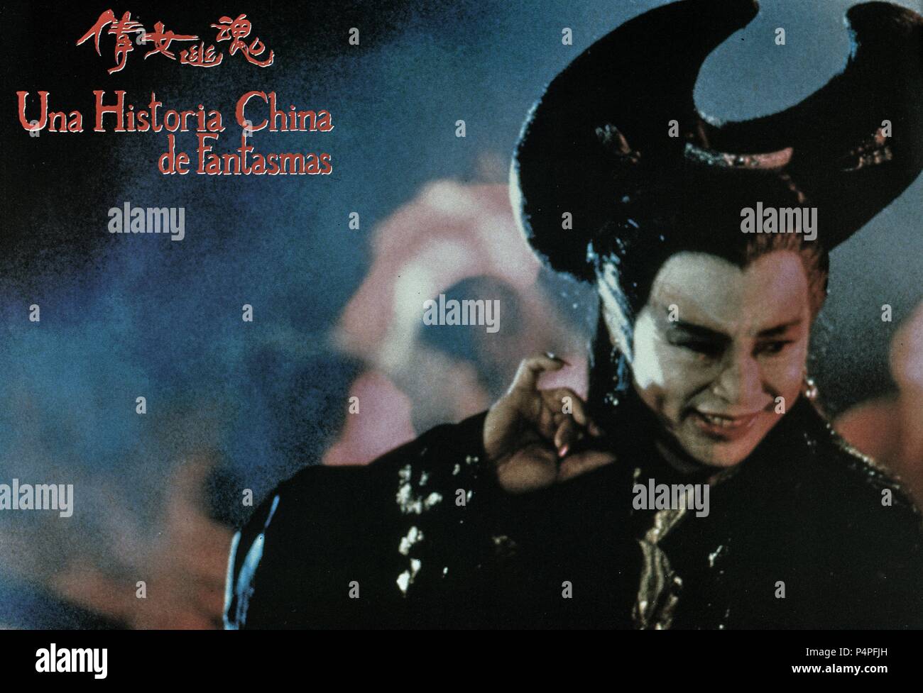 eternity a chinese ghost story 2003 (english sub) eternity a chinese ghost story 2003 (english sub)