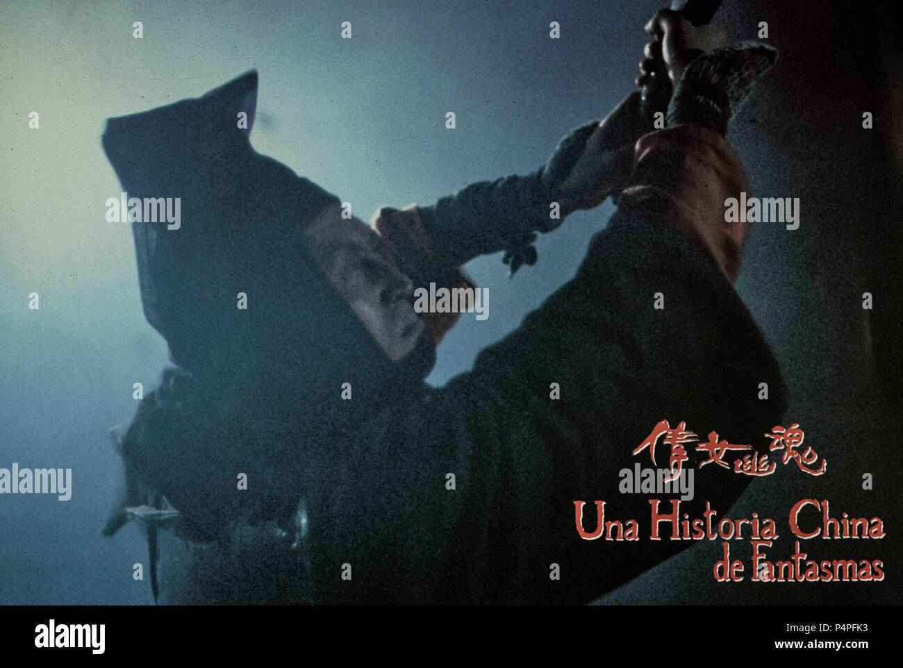 Eternity: A Chinese Ghost Story erohow.weebly.com