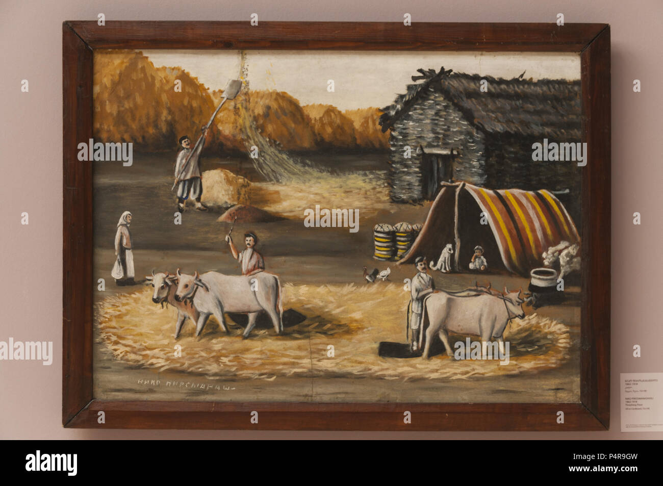 Tbilisi, National Gallery, painting by famous artist