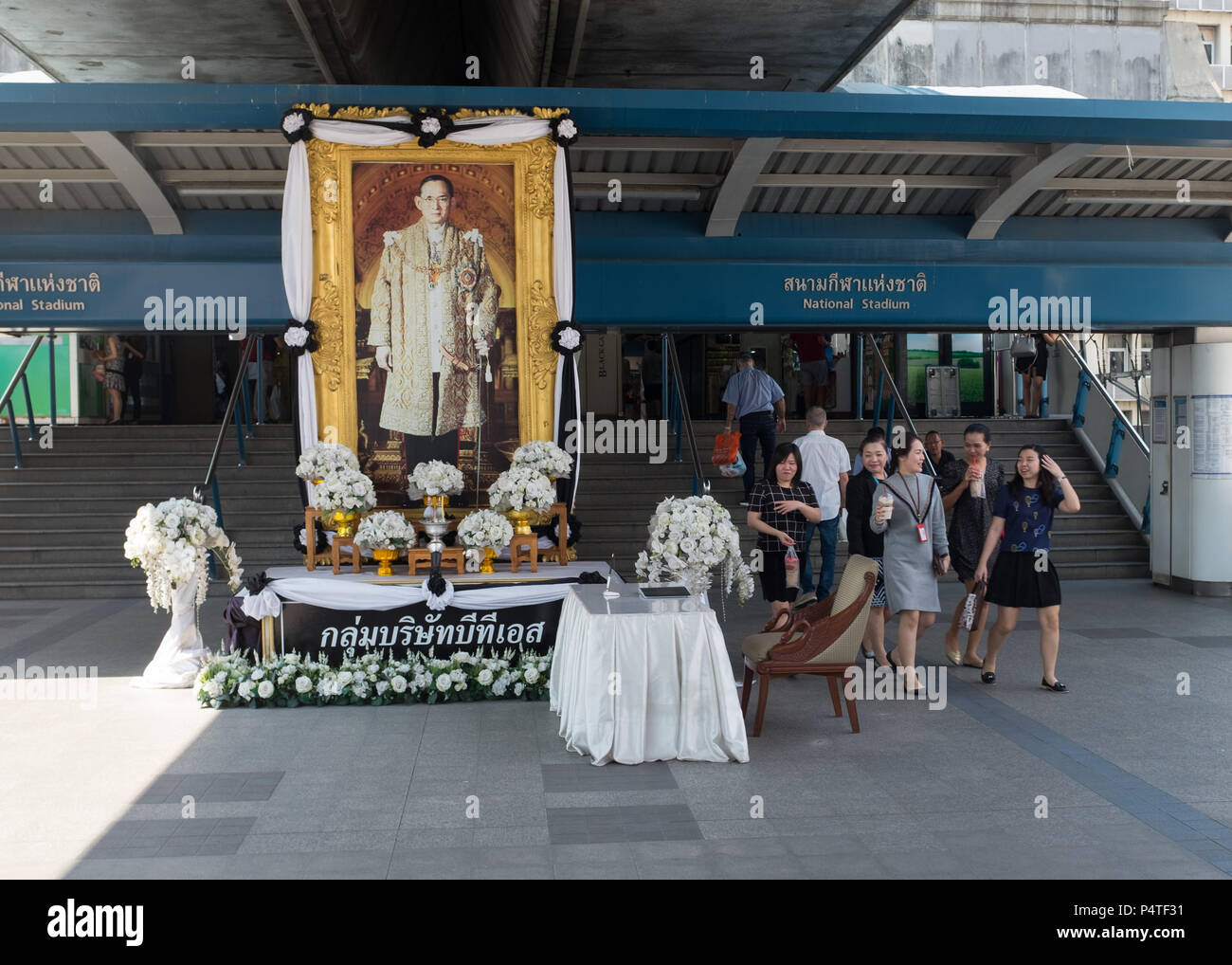 Picture of the late King Bhumibol Adulyadej outside National Stadium BTS station, Bangkok, Thailand, Asia. Stock Photo