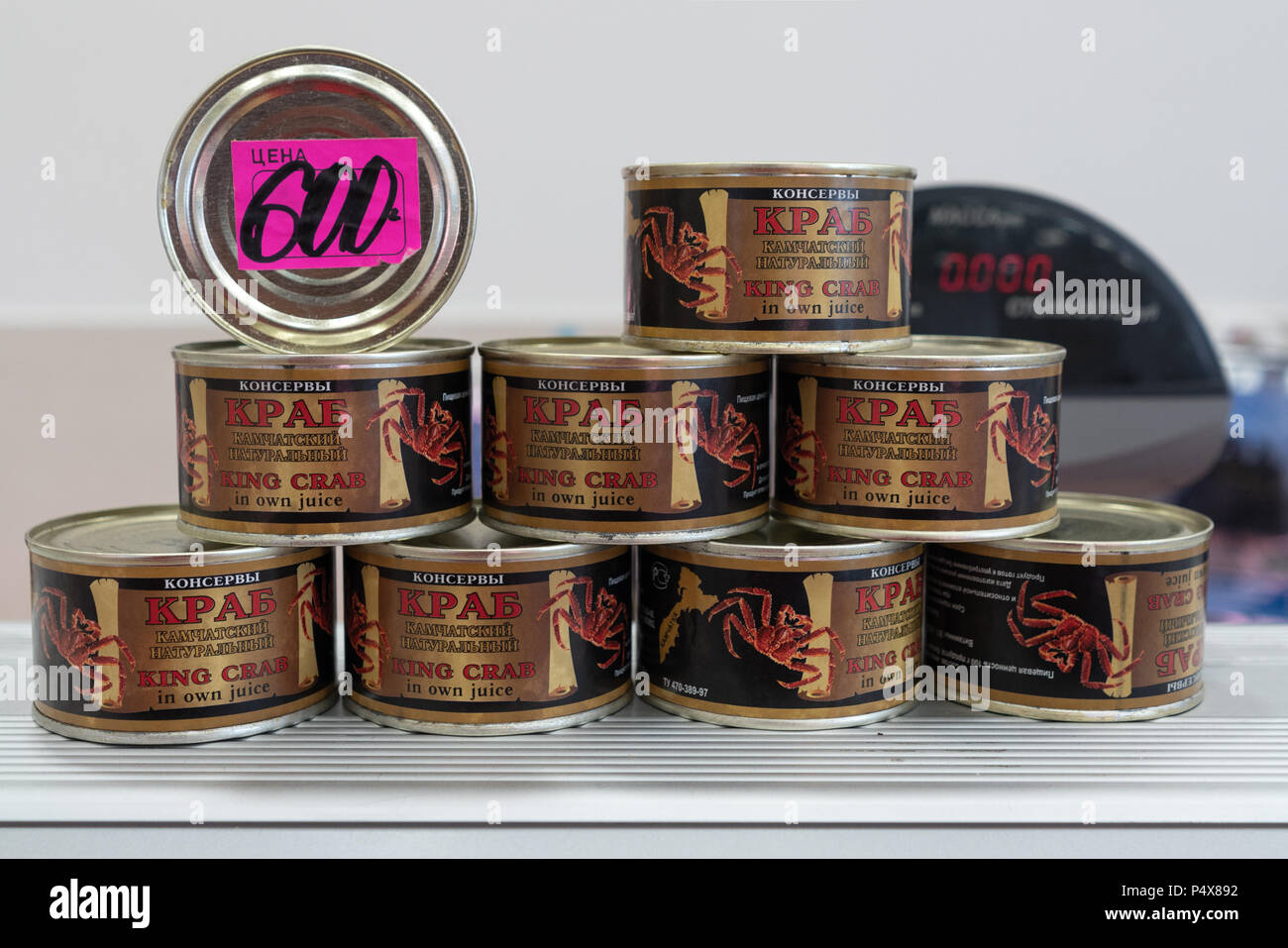 Canned King Crab Meat at Meagan Burlingame blog