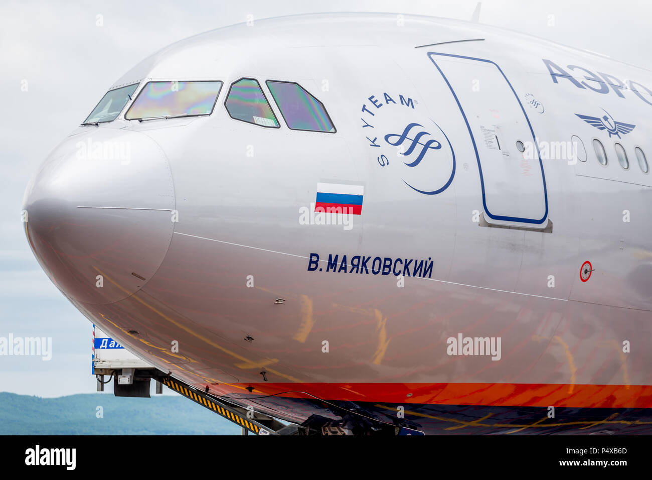 Russia, Vladivostok, 05/26/2017. Fuselage of passenger airplane Airbus A330-300 of of Aeroflot company. This airplane has own name 'V. Mayakovsky' in  Stock Photo