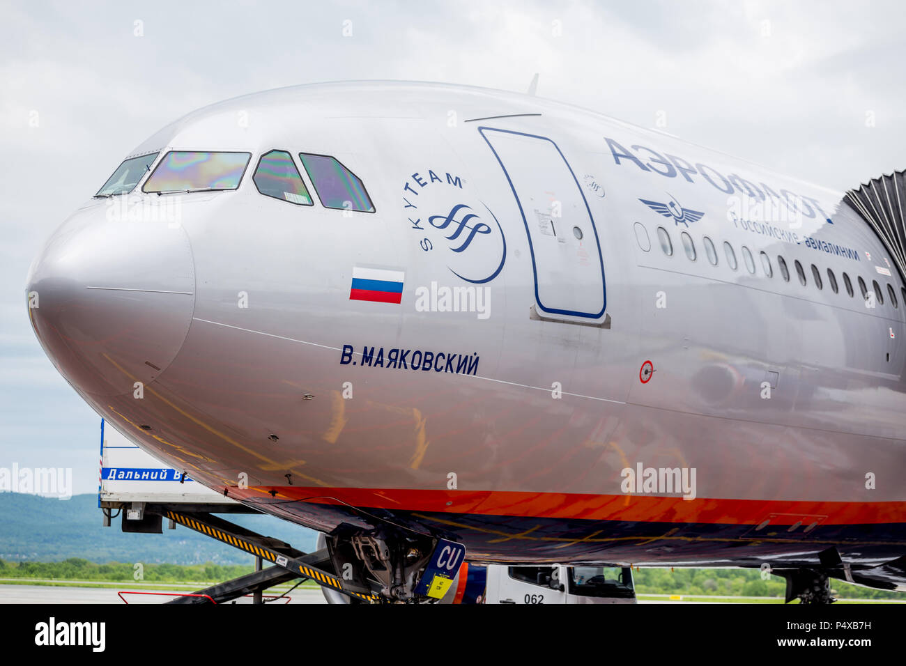 Russia, Vladivostok, 05/26/2017. Fuselage of passenger airplane Airbus A330-300 of of Aeroflot company. This airplane has own name 'V. Mayakovsky' in  Stock Photo