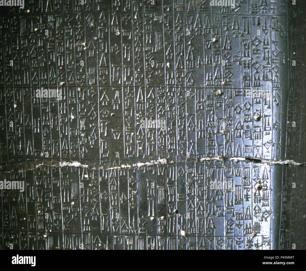 Code of hammurabi hi-res stock photography and images - Alamy