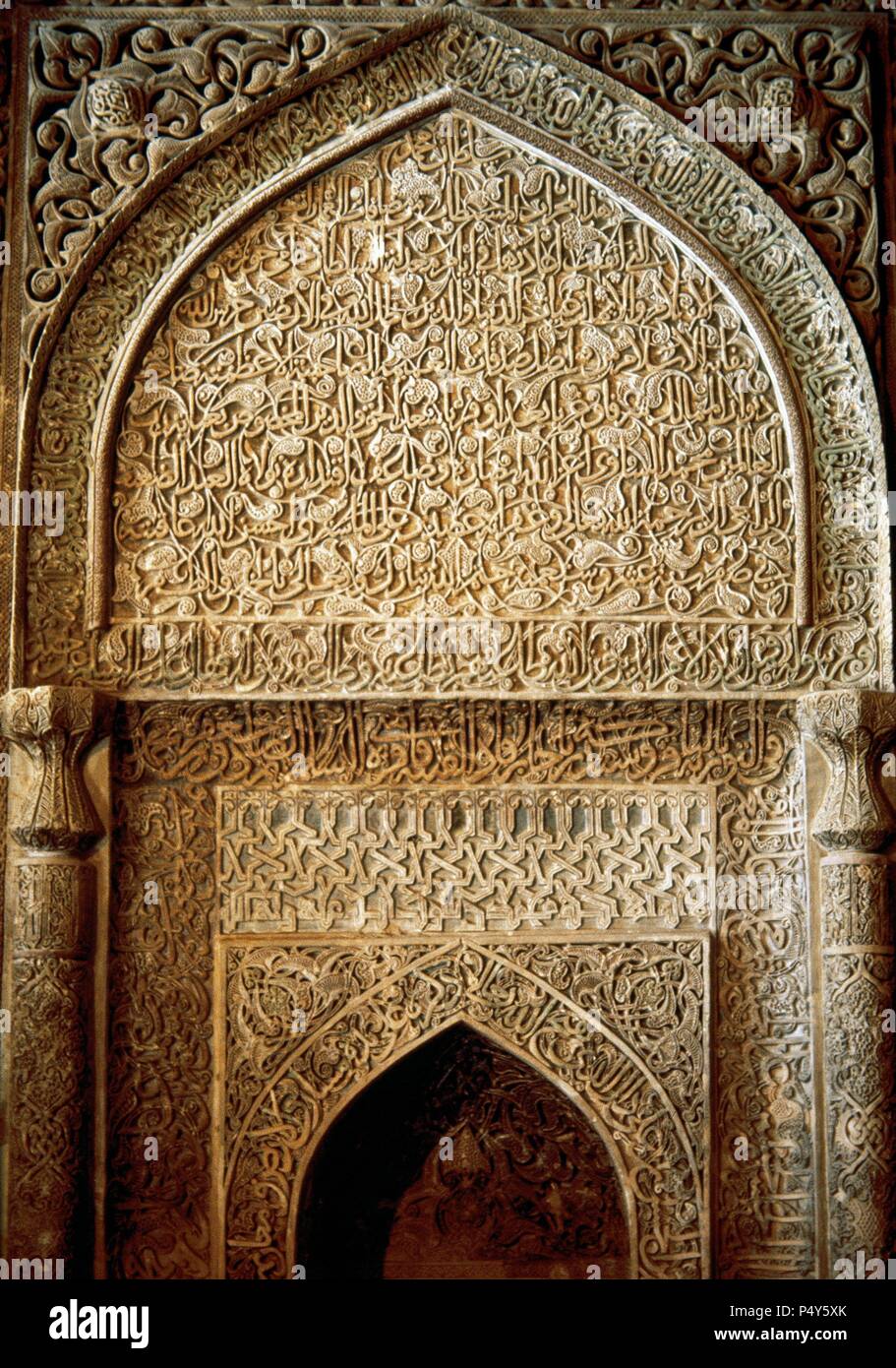 Iran. Isfahan. Masjed-e Jame (Friday Mosque). The Oljeitu Mihrab, constructed in 1310 by Mongol ruler Oljeitu. Stock Photo
