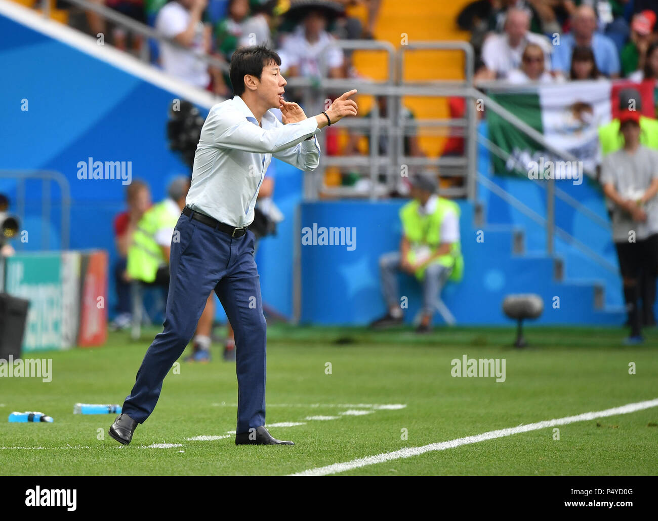 Rostov On Don. 23rd June, 2018. Head coach Shin Tae-yong of South Korea gives instructions to players during the 2018 FIFA World Cup Group F match between South Korea and Mexico in Rostov-on-Don, Russia, June 23, 2018. Credit: Li Ga/Xinhua/Alamy Live News Stock Photo