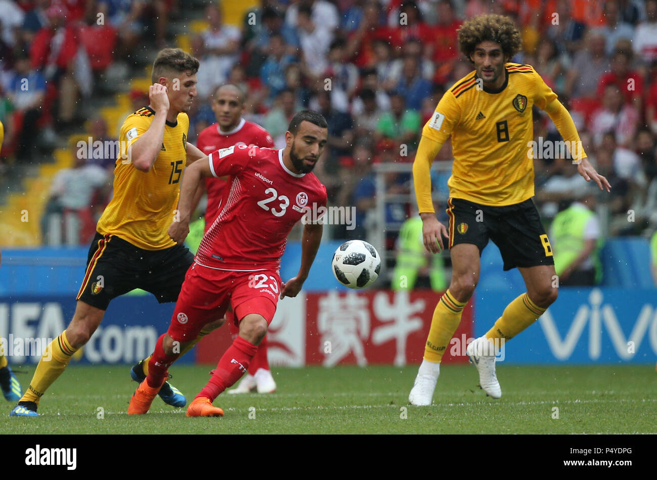 Moscow, Russia. 23rd June 2018. NAIM SLITI, Marouane Fellaini  in action during the Fifa World Cup Russia 2018, Group C, football match between BELGIUM V TUNISIA  in SPARTAK STADIUM in Moscow Stadium Credit: marco iacobucci/Alamy Live News Stock Photo