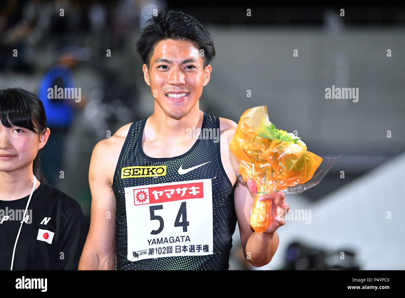 Ryota yamagata 2018 hi-res stock photography and images - Alamy
