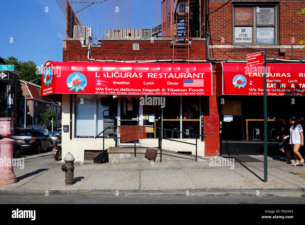 Lali Guras, 37-63 76th St, Queens, New York. NYC storefront photo of a Nepalese restaurant in the Jackson Heights neighborhood. Stock Photo