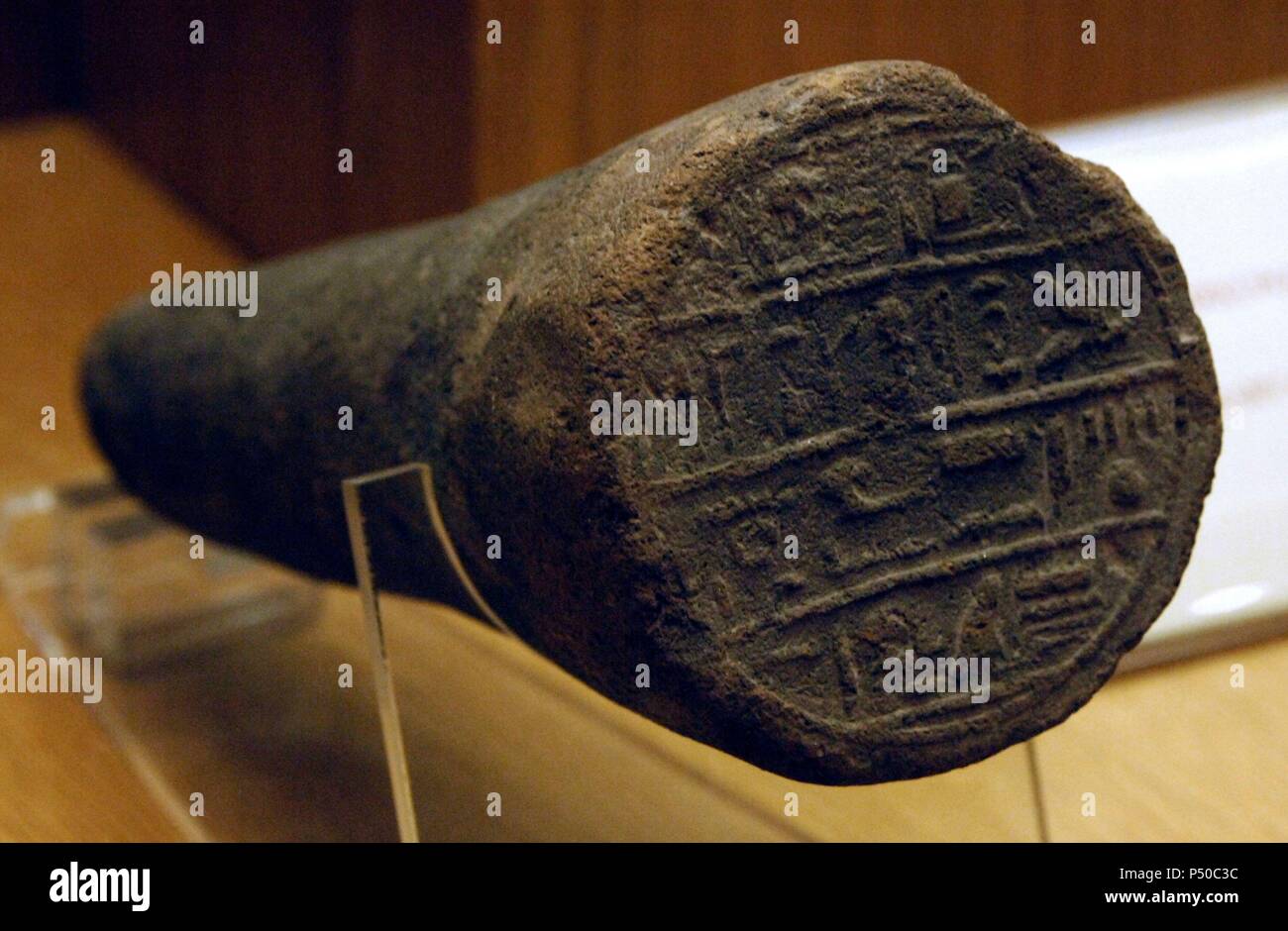 Egyptian art. Funerary Cone with stamped inscription on the base in ...