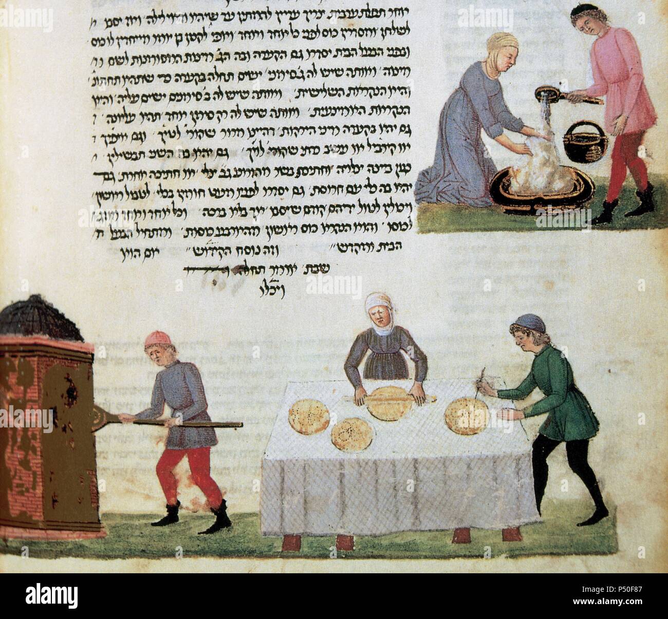 Rothschild Miscelany. Manuscript dated in1640. Page of facsimile published in London, written in Hebrew and illustrated, depicting the preparation of matzo unleavened bread for the feast of the Jewish Passover. CSIC. Madrid. Spain. Stock Photo