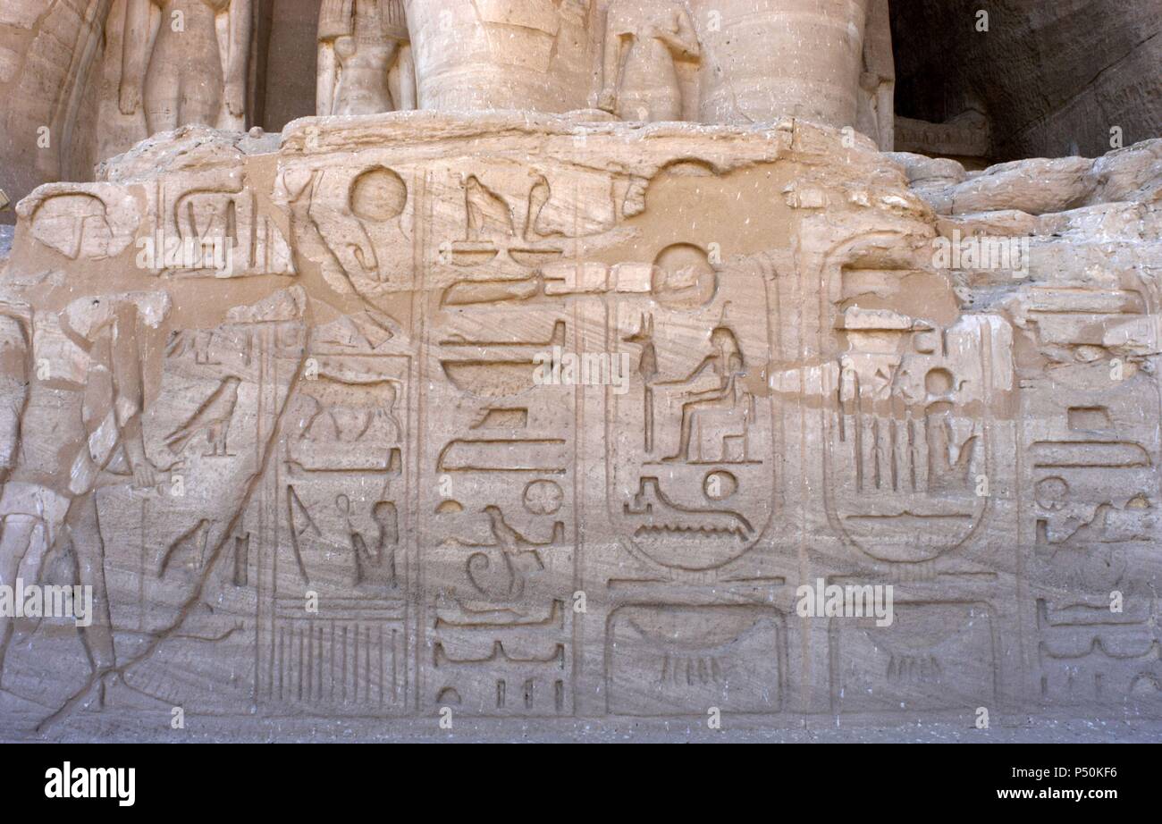 Egyptian Art. Hieroglyphic writing on the outside walls of the Great ...