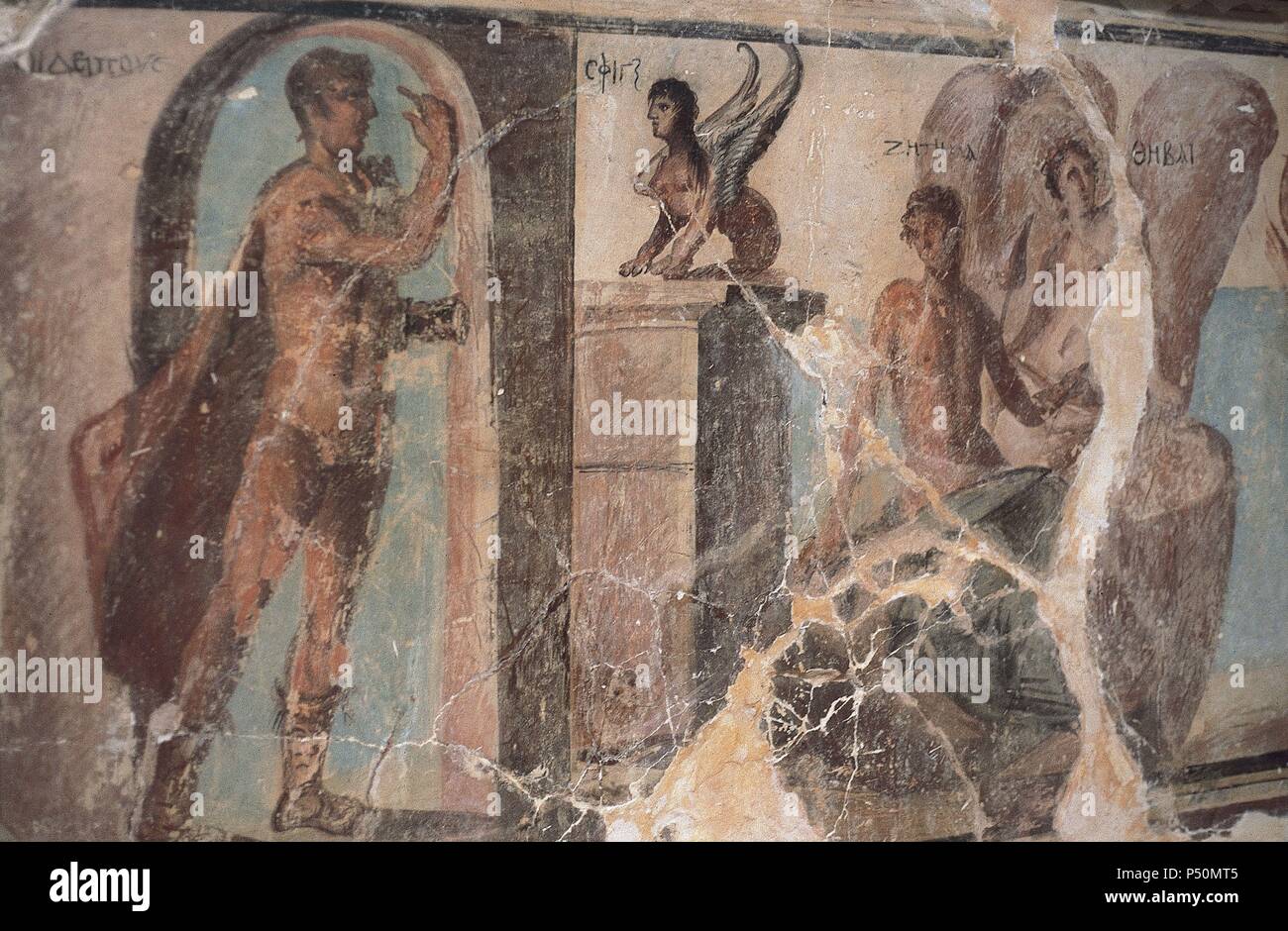 Yocasta hi-res stock photography and images - Alamy