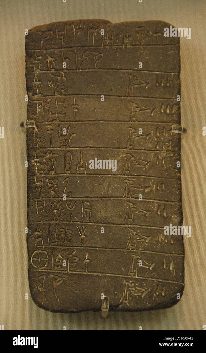 Mycenaean art. Greece. Clay tablet with inscriptions on Mycenaean Linear B script. National Archaeological Museum. Athens. Stock Photo