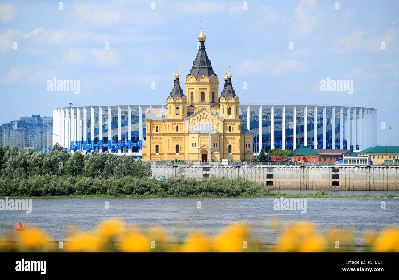 Nizhny Novgorod. The metro stepped over the river Nizhny Novgorod. The metro stepped over the river