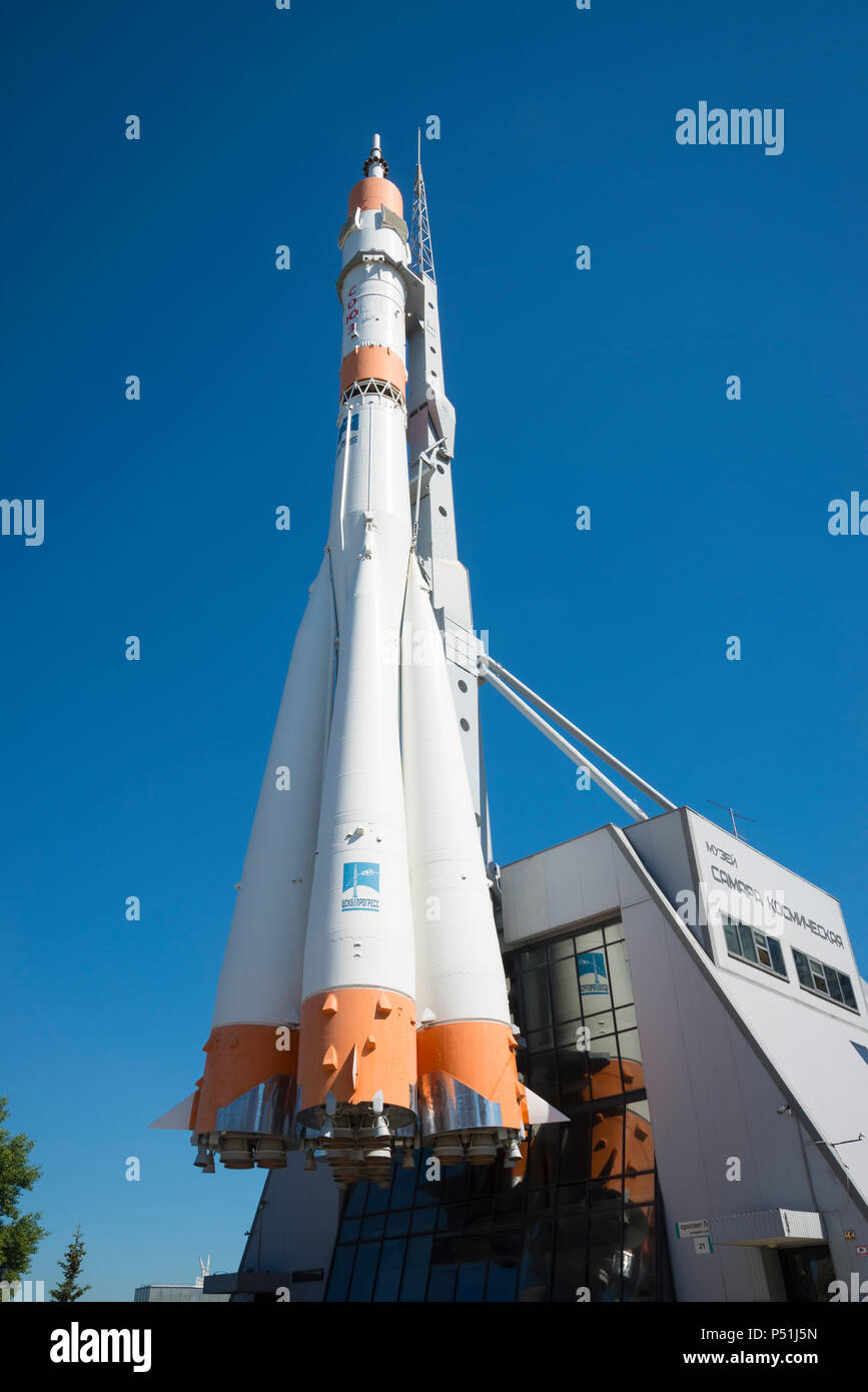 The monument of the spacecraft in the Museum of cosmonautics in Samara ...