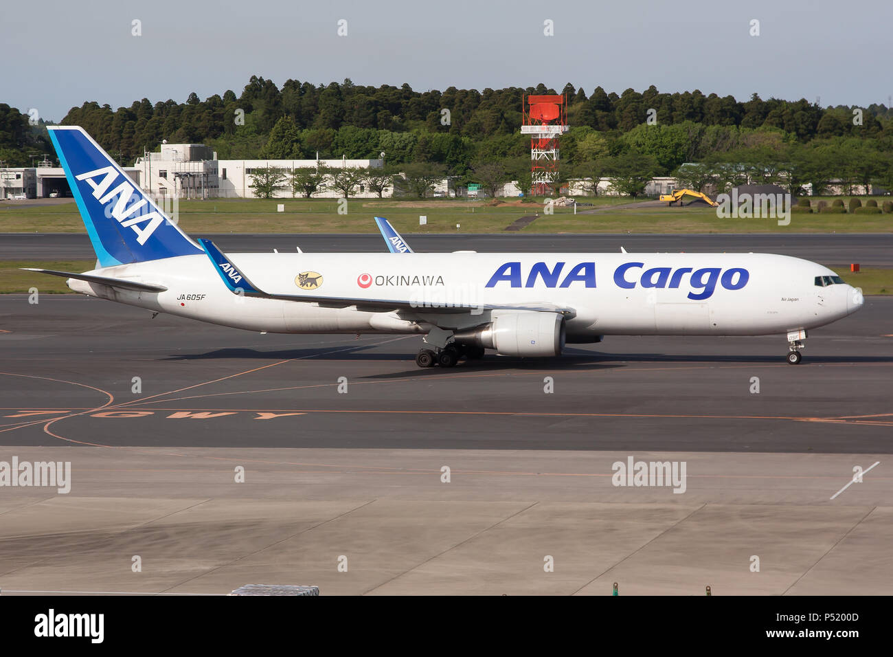 Amazon | 全日空商事 1/200 BOEING 767-300ER JA608A 鬼滅の刃じ