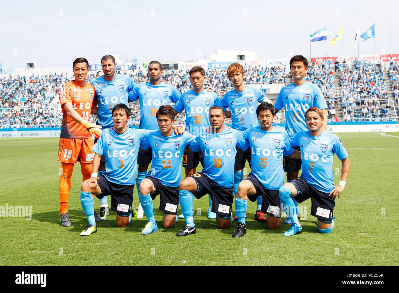 Fc Yokohama Fc Team Group Line Up High Resolution Stock Photography and ...