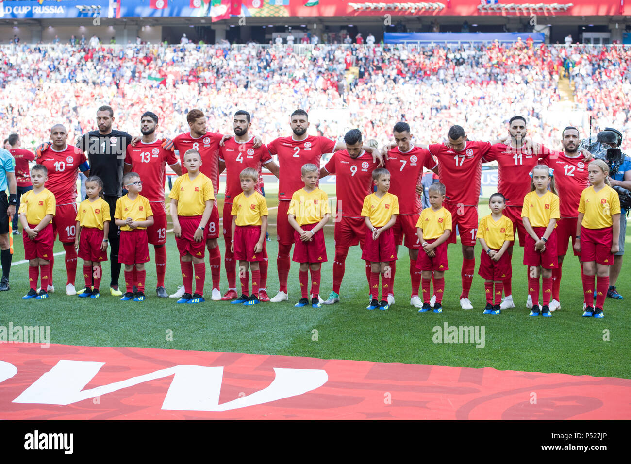 Moscow, Russia. 23rd June, 2018. The Tunisian players stand in line during the presentation, left to rightn.r. Wahbi KHAZRI (DO), goalkeeper Farouk BEN MUSTAPHA (DO), Ferjani SASSI (DO), Fakhreddine BEN YOUSSEF (DO), Yassine MERIAH (DO), Syam BEN YOUSSEF (DO), Anice BADRI (DO), Saifeddine KHAOUI (DO ), Ellyes SKHIRI (DO), Dylan BRONN (DO), Ali MAALOUL (DOUBLE), Whole Figure, Landscape, Belgium (BEL) - Tunisia (TUN) 5: 2, Preliminary Round, Group G, Match 29, on 23.06.2018 in Moscow; Football World Cup 2018 in Russia from 14.06. - 15.07.2018. | usage worldwide Credit: dpa/Alamy Live News Stock Photo