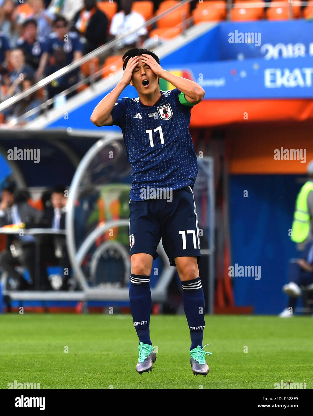Yekaterinburg, Russia. 24th June, 2018. Makoto Hasebe of Japan reacts during the 2018 FIFA World Cup Group H match between Japan and Senegal in Yekaterinburg, Russia, June 24, 2018. Credit: Chen Cheng/Xinhua/Alamy Live News Stock Photo