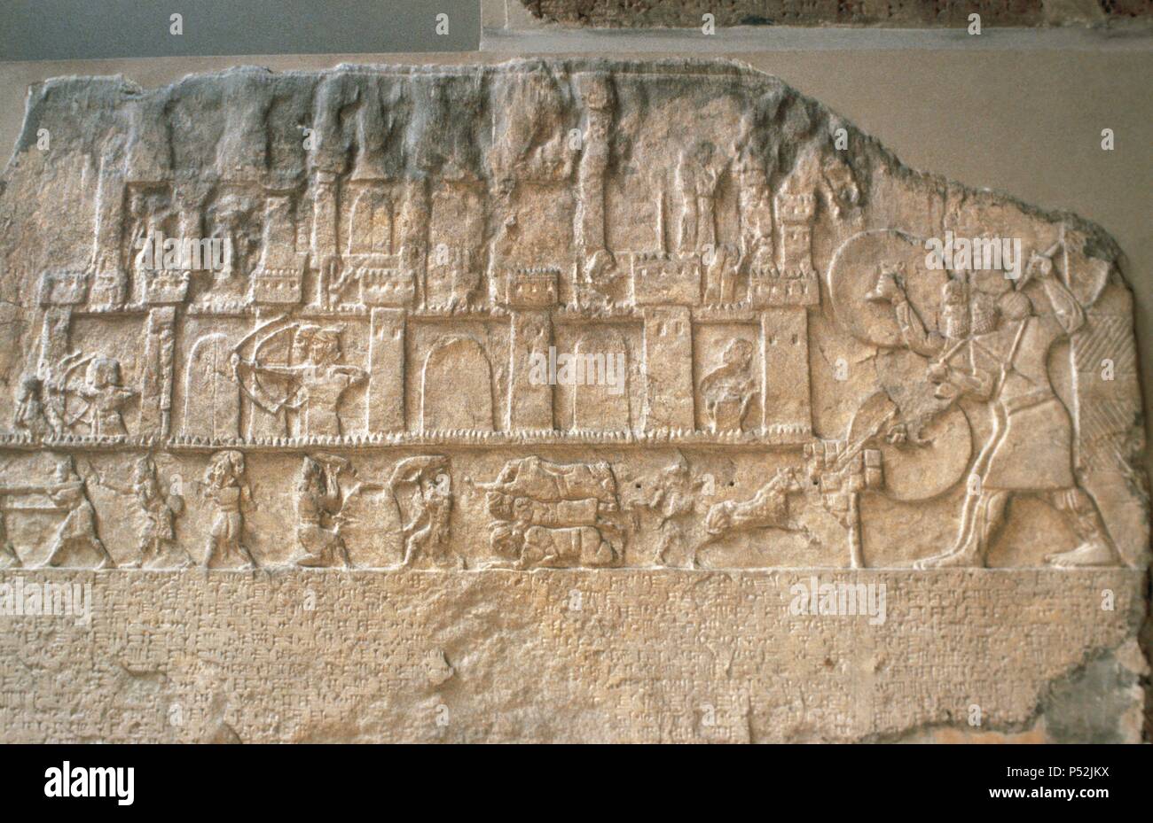 Palacio de sennacherib hires stock photography and images Alamy