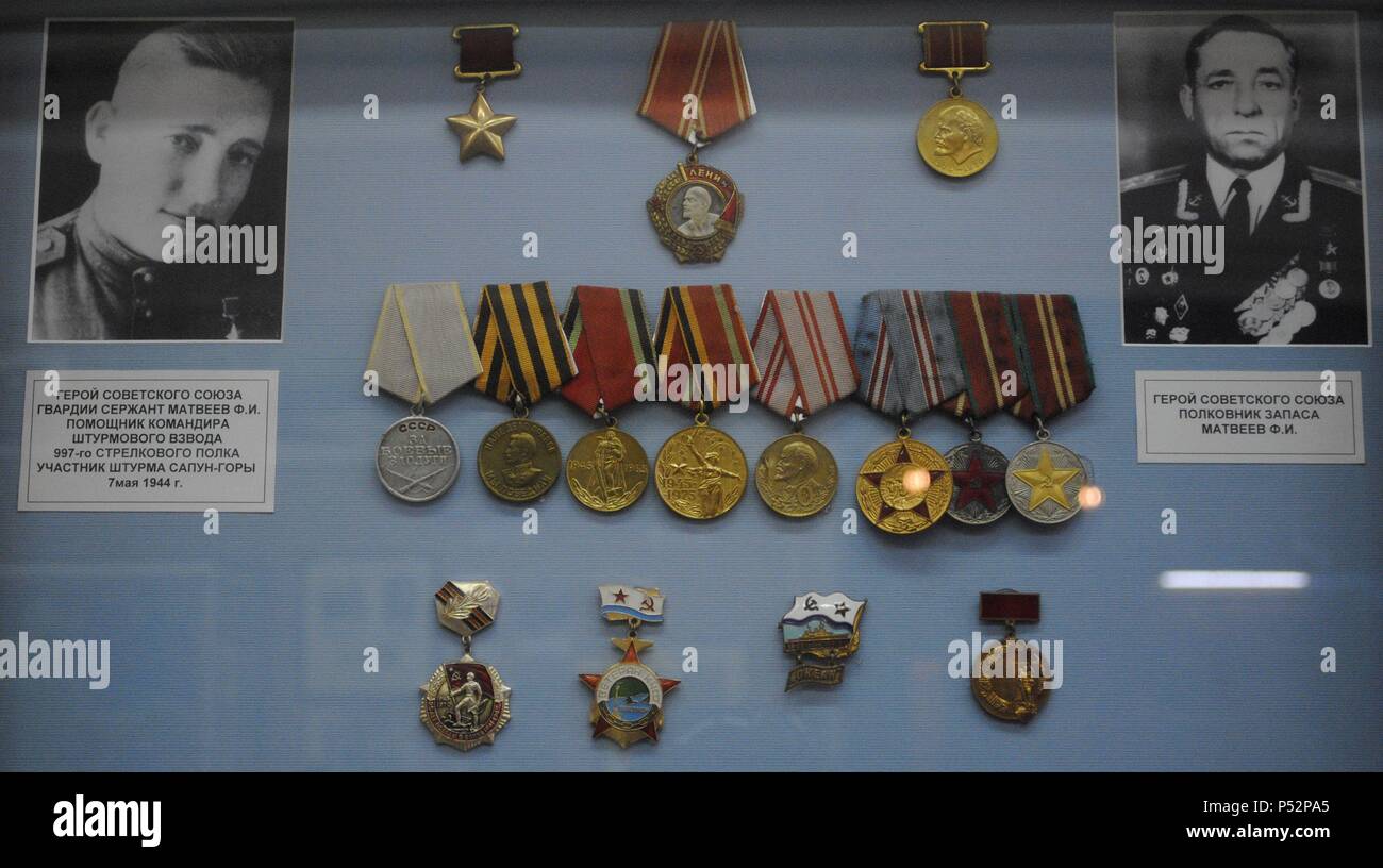Ukraine. Sevastopol. Museum of the Black Sea Fleet. Medals and military decorations. Crimean Peninsula. Stock Photo