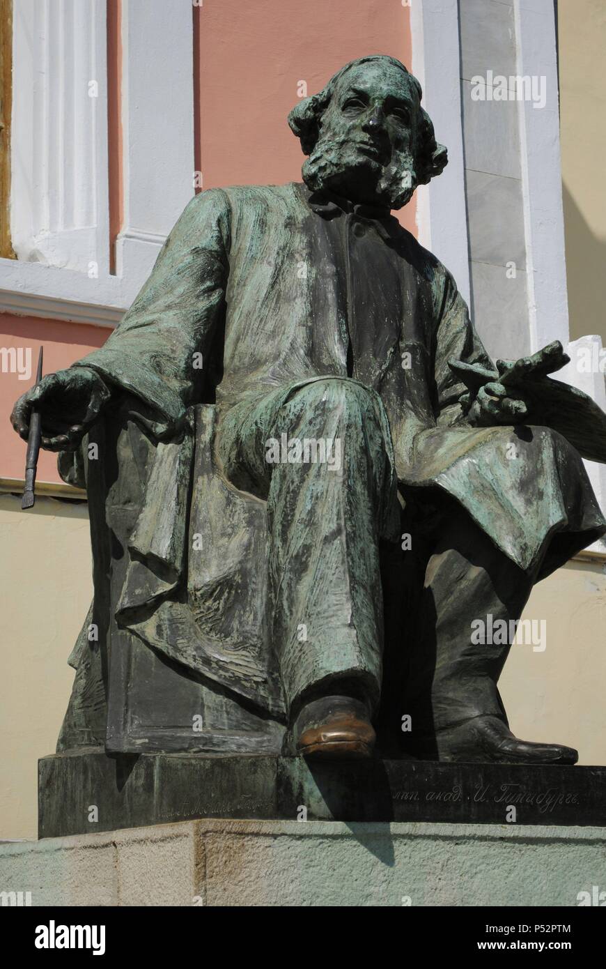Ivan Aivazovsky (1817-1900). Russian painter. Sculpture near Aivazovsky ...
