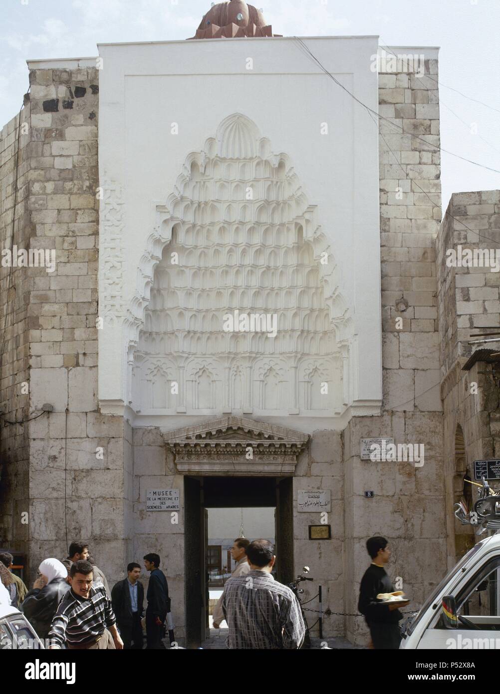 Damascus. Nur al-Din Bimaristan. Old hospital. Built 1153. Now Museum of Medicine and Science in the Arab World. Near East. Photo before Syrian civil war.