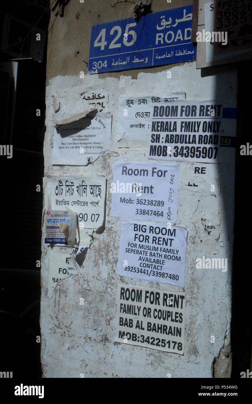 Accommodation Room For Rent Advertisements On A Wall