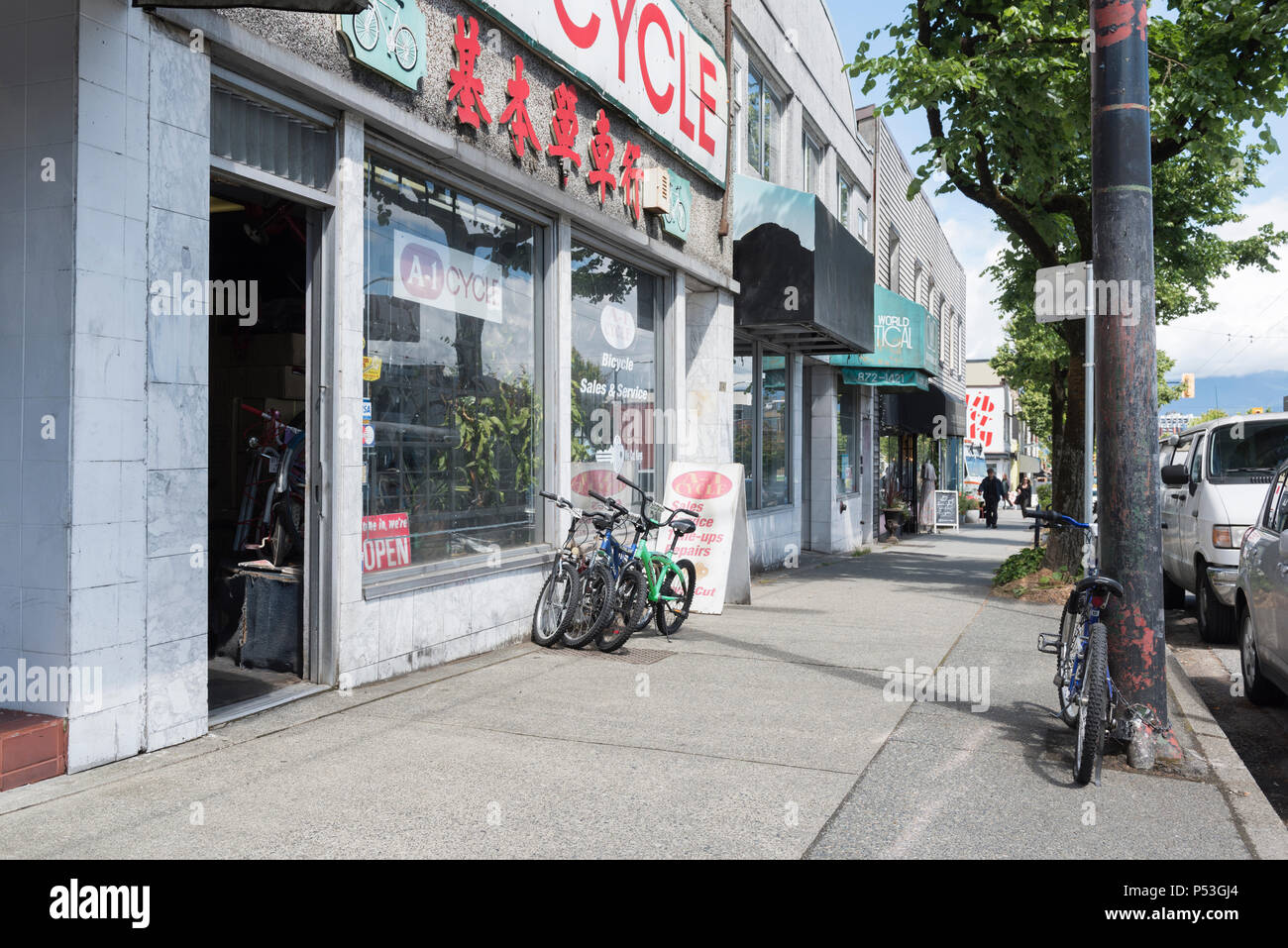 Bicycle shop along Main Street Vancouver City Stock Photo Alamy