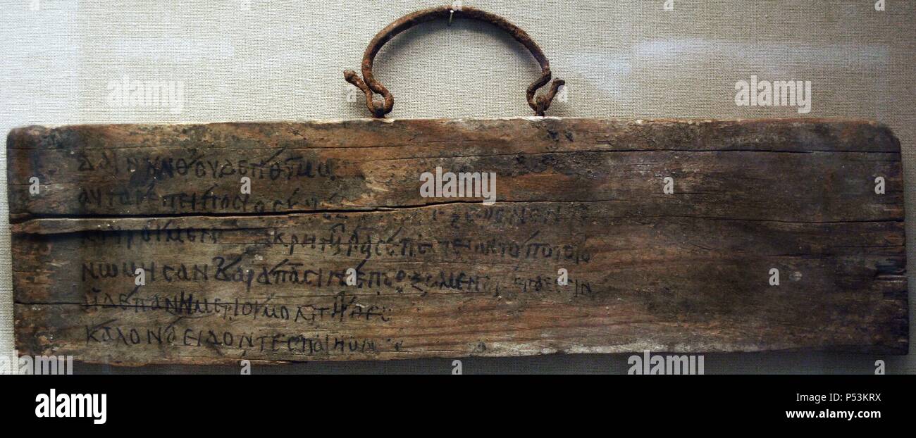 Wooden Board With Iron Handle Inscribed In Ink With Lines 468 473 From Book I Of Iliad By Homer 1st 2nd Century Ad Roman From Egypt British Museum London England United Kingdom Stock Photo
