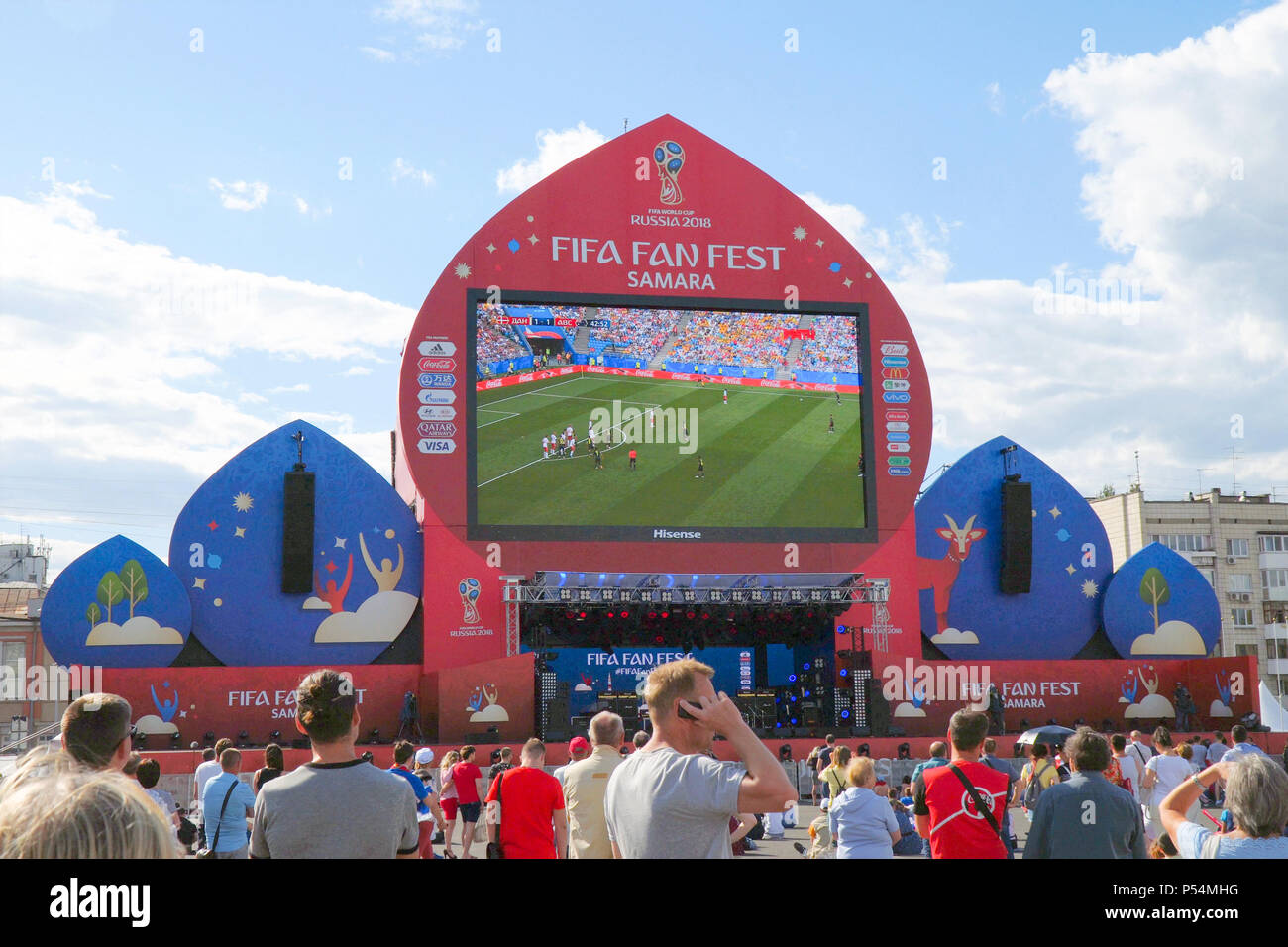 Football fans watch live broadcast of match in fan zone of 2018 FIFA world Cup in Samara Stock Photo