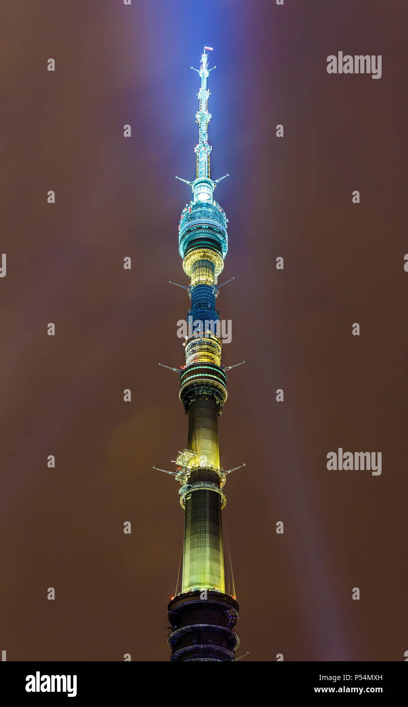Ostankino Tower in Moscow, the tallest free-standing structure in Europe Stock Photo