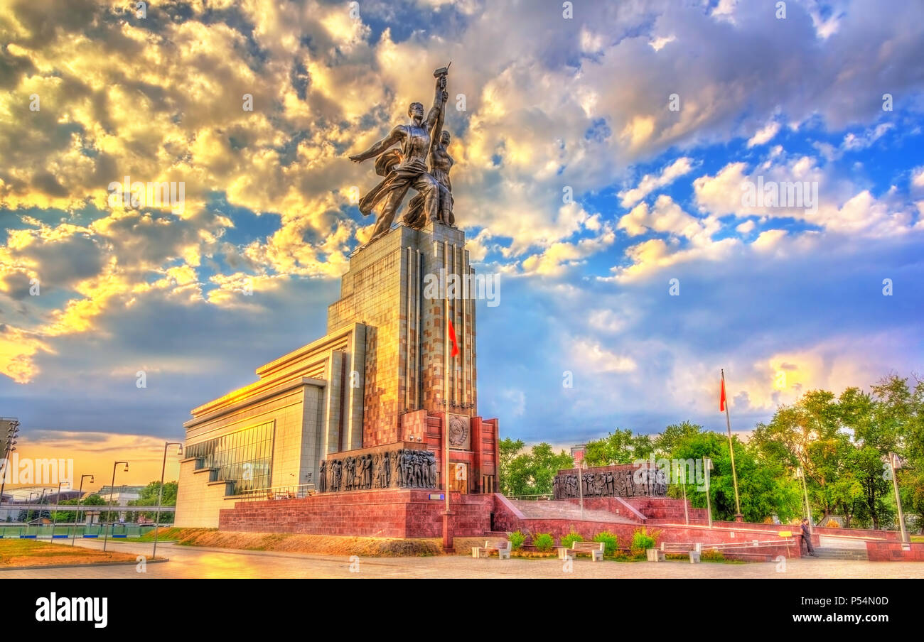 Worker and Kolkhoz Woman, a famous soviet monument in Moscow Stock Photo