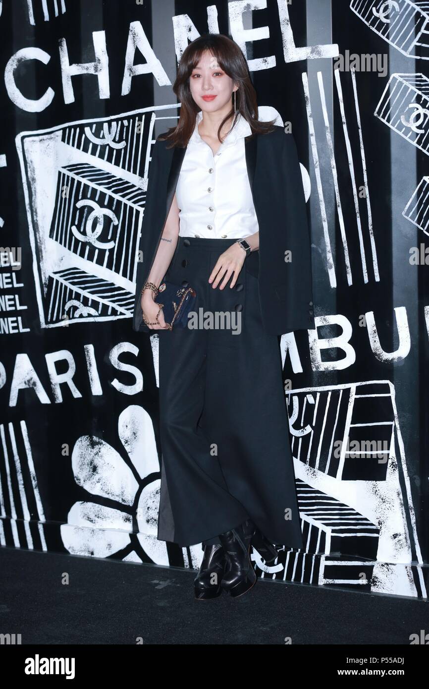 Μπλοκ b Ζίκο dating με hwayoung